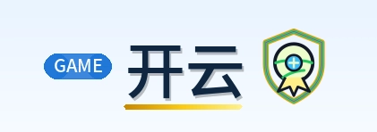 开云 Logo